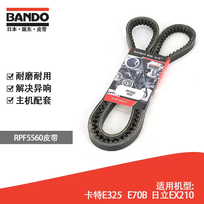 厚岸初12345弹 厚岸初12345弹