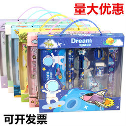 Student Stationery Set Gift Box, Prizes for Senior Students, Birthday Gifts for Boys and Girls, School Gifts Wholesale