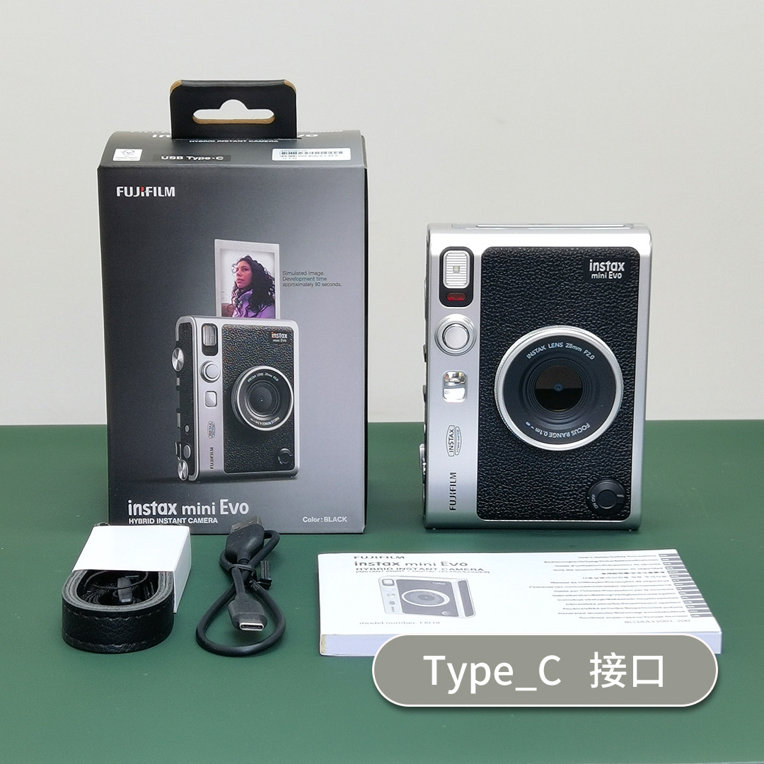 후지 인스턴트 미니 EVO 카메라, 브라운 및 블랙, 인화지 포함 재고 있음, 당일 빠른 배송 MINI90 업그레이드 -
