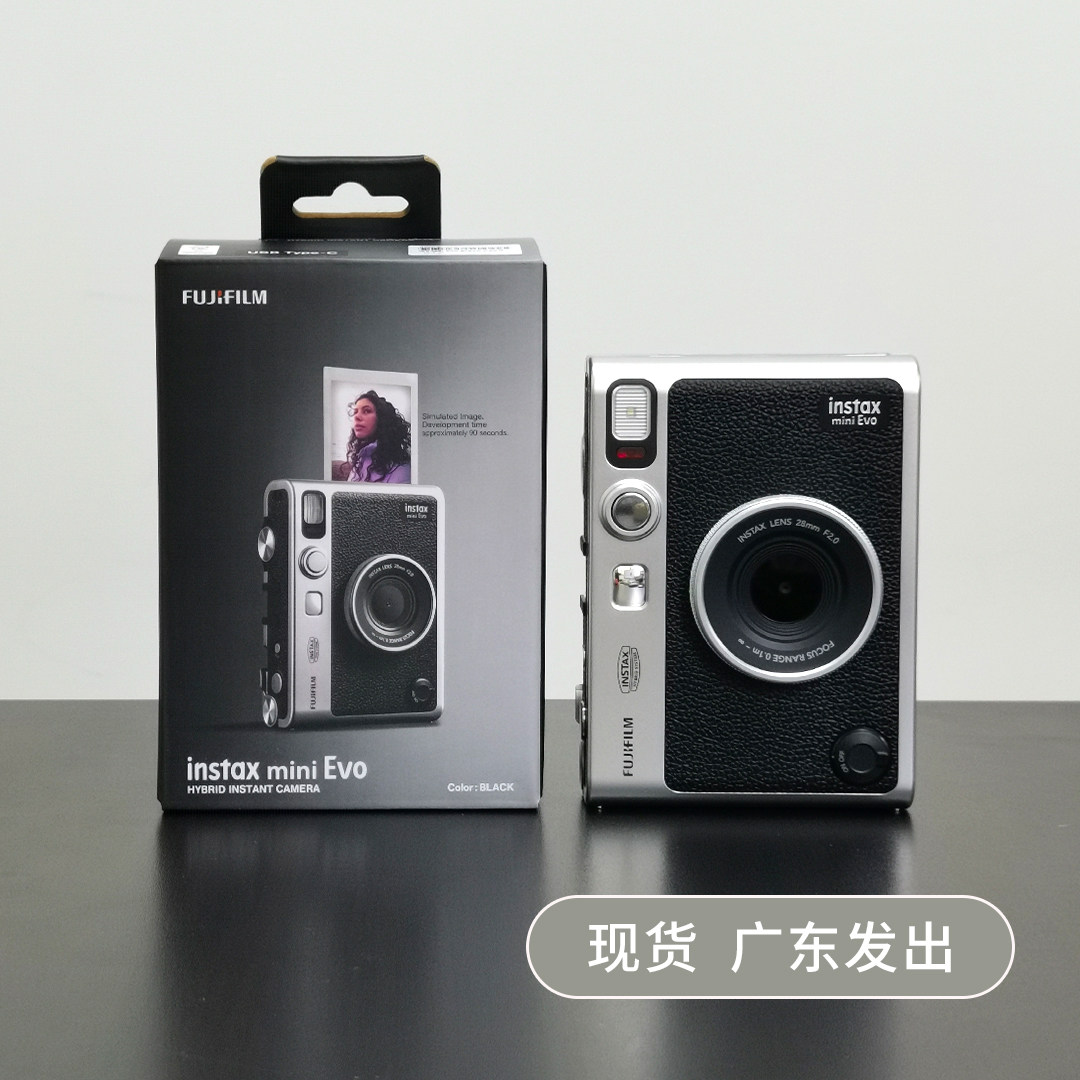 후지 인스턴트 미니 EVO 카메라, 브라운 및 블랙, 인화지 포함 재고 있음, 당일 빠른 배송 MINI90 업그레이드 -