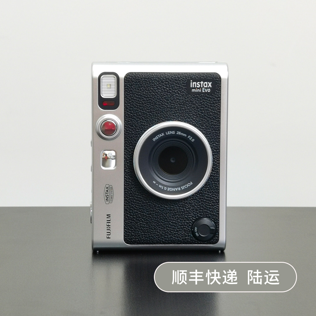 후지 인스턴트 미니 EVO 카메라, 브라운 및 블랙, 인화지 포함 재고 있음, 당일 빠른 배송 MINI90 업그레이드 -