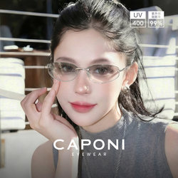 Y2K Millennial Style Sunglasses for Women, Old Money Style 2026 New High-End Retro Cat-Eye Sunglasses with Uv Protection