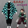 Sát thủ quỷ: Kimetsu no Yaiba Kamado Tanjiro Zenitsu Butterfly Tomioka Giyu Nezuko cosplay Touken Ranbu cosplay kamado tanjiro Cosplay Demon Slayer