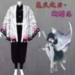 Sát thủ quỷ: Kimetsu no Yaiba Kamado Tanjiro Zenitsu Butterfly Tomioka Giyu Nezuko cosplay Touken Ranbu cosplay kamado tanjiro Cosplay Demon Slayer