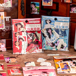 Showa Era Japanese Sticker Pack Cartoon ins Japanese-Style Girly Decorative Stickers