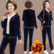 Mother's gold velvet sports suit women's winter wear plus velvet thickened middle-aged women's sportswear winter casual two-piece set