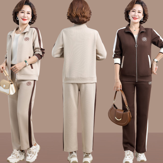 Middle -aged and elderly women's clothing spring new sports suits 40 years old 50 mother spring and autumn casual two -piece women's lapel top