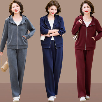 
Middle-aged and elderly mothers in autumn tops casual two-piece set