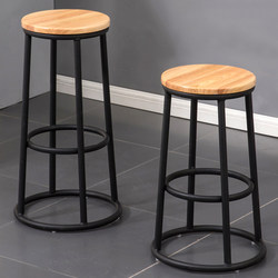 Wrought Iron Bar Stool, Cashier Counter, Bar Counter, Solid Wood, Mobile Phone Store, Business Hall, Ktv, Arcade, Round Stool, Modern and Simple