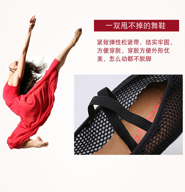 Izzy Damen Square Dance Schuhe Weiche Sohle Niedriger Absatz