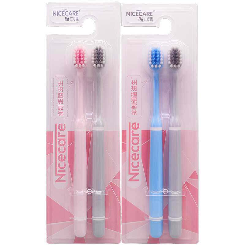 SHANGKOUQING 칫솔 3007 초극세 부드러운 강모, 작은 머리, 잇몸 보호, 성인 커플, 학생, 가정, 가구 크기, 청소, 무료 배송-