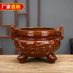 香楼香炉- Top 50件香楼香炉- 2024年3月更新- Taobao
