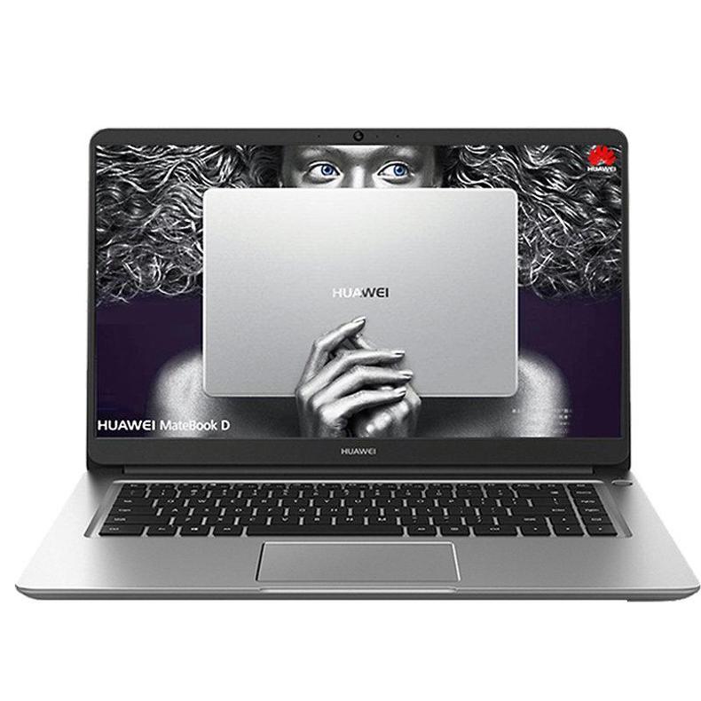 笔记本电脑,吃鸡游戏本,华为笔记本