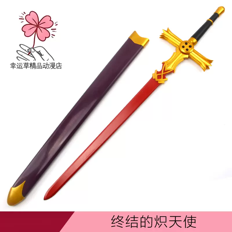 暗杀教室cos刀潮田渚武器绿色匕首儿童玩具赤羽业摄影道具木刀