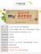 Golden Japanese Brand Western Ginseng Movies 0.6g/Split*12 pieces/box*12 boxes of anti -fatigue health products gift box
