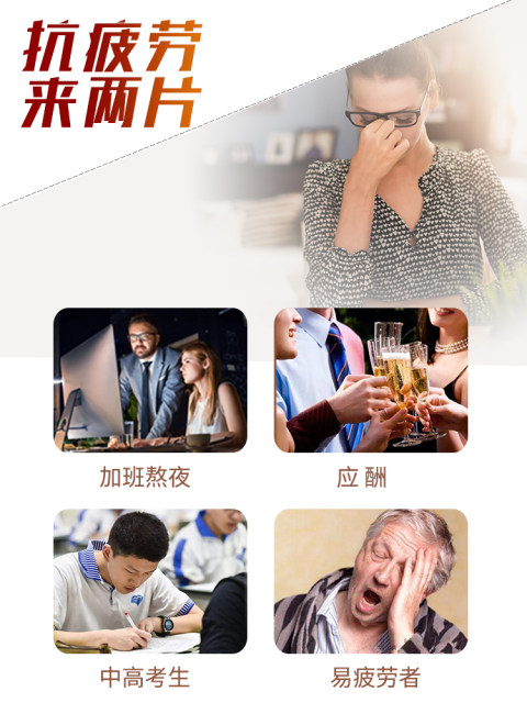 Golden Japanese Brand Western Ginseng Movies 0.6g/Split*12 pieces/box*12 boxes of anti -fatigue health products gift box
