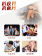Golden Japanese Brand Western Ginseng Movies 0.6g/Split*12 pieces/box*12 boxes of anti -fatigue health products gift box
