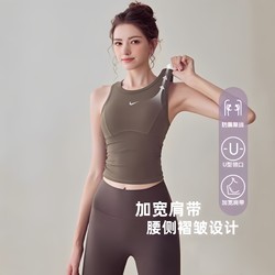 Outlet Running Sports Vest for Women, High-Intensity Shockproof Fitness Bra, Sleeveless Yoga Wear, Quick-Drying Top for Summer