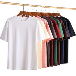 Teenage Men's Short-Sleeved T-Shirt, Round Neck, Loose-Fitting Clothing, Undershirt, T-Shirt, Men's Solid Color, Simple Half-Sleeved Top, Base Layer Shirt
