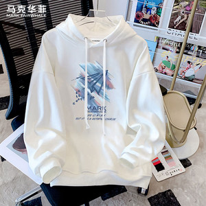 
Mark Huafei hooded sweatshirt men's spring and autumn 2026 new long-sleeved t-shirt trendy brand inner layering shirt men's clothing