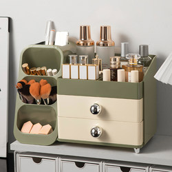 Cosmetic Storage Box, Desktop High-End Dressing Table, Dust-Proof Storage Box, Large-Capacity Skin Care Product Storage Rack, New Style