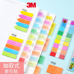 3m Index Tabs Post-It Sticky Notes Fluorescent Sticky Notes Bookmark Labels Reusable Transparent Student Instruction Stickers
