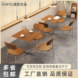 Cafe table ins ancient wood dining chair combination minimalist dessert shop milk tea cake shop restaurant small table