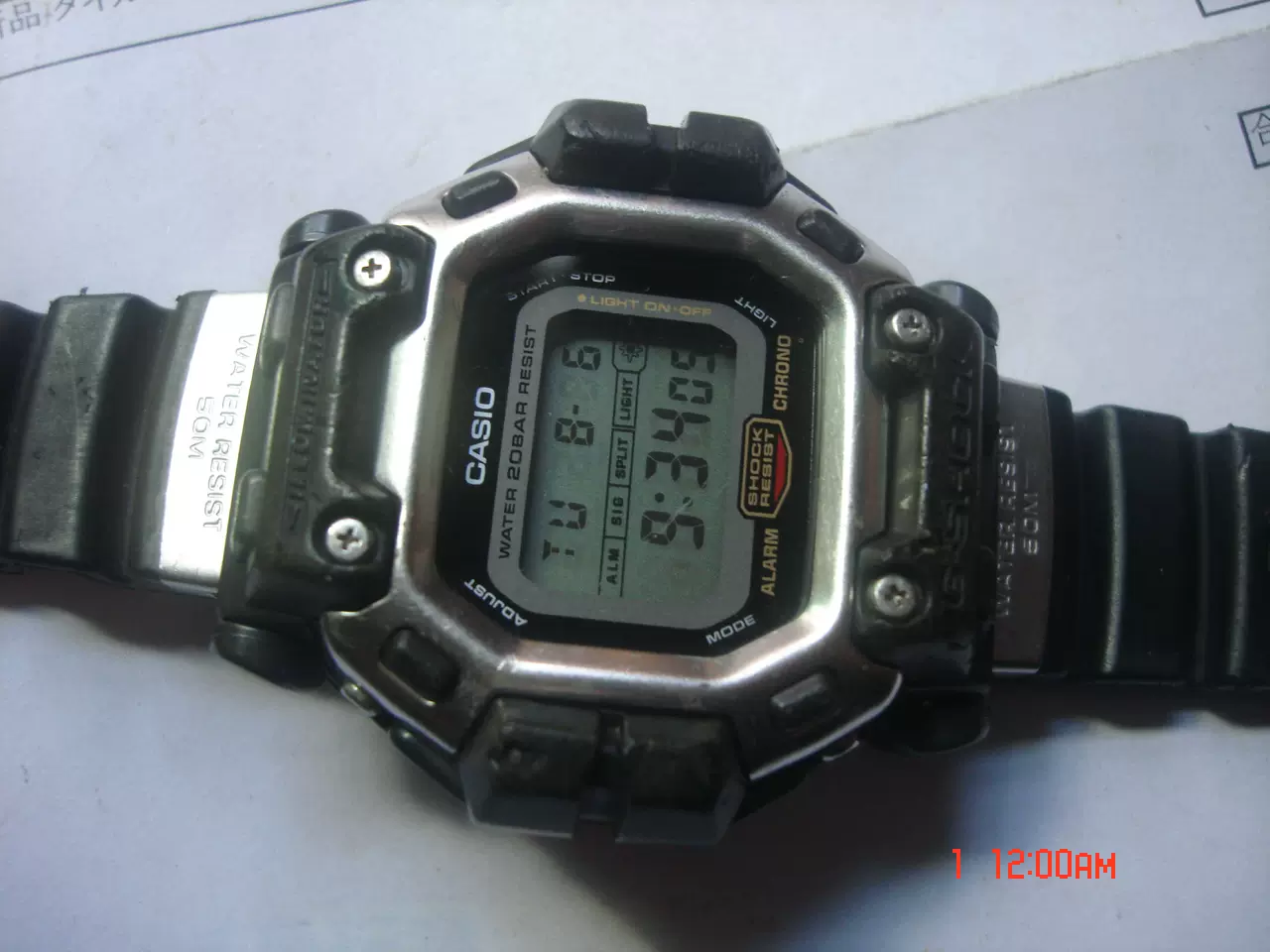 CASIO 卡西欧G-SHOCK DW-8300手表高达1995年产