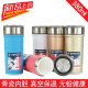 Hong Kong Shibao Ceramic Thermos Cup Bone China Liner Double-layer Vacuum Portable Car Tea Cup
