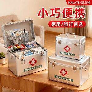 
Medical box household medical box containing first aid supplies large-capacity medicine storage box emergency emergency medicine box