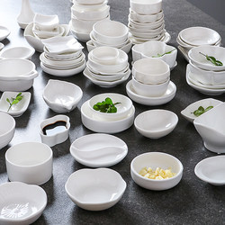 Ceramic Pure White Small Dish, Side Dish, Pickle Dish, Japanese Sauce and Vinegar Dish, Oil Dish, Household Seasoning Dish, Chili Dish