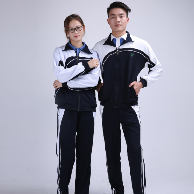 Shenzhen school uniform middle school student men's and female sports trousers school uniforms winter jacket summer slim short sleeve jacket pants
