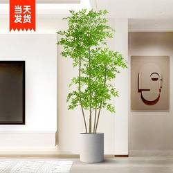 Artificial Plant Nandina Bamboo Floor-Standing Potted Plant, Simulated Green Plant for Indoor Living Room Decoration, Large Bonsai Fake Tree