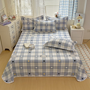 
2026 new style raw cotton old coarse cloth bed sheets and mat three-piece set