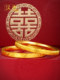 Hanxiu golden dragon and phoenix bracelet women's football gold bracelet hard gold wedding three gold bracelet Mother's day gift for mother