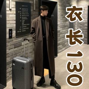 Korean version of Mao Woozen coat super long men's clothing plus cotton thickened cashmere coat autumn and winter plus fertilizer increase large size casual
