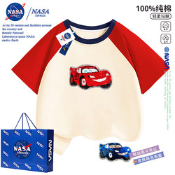 Nasa Car-Themed Sequin Color-Changing Boys' 2026 New Pure Cotton Children's Short-Sleeve T-Shirt Summer Outfit Boys' Top