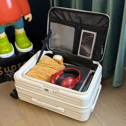 Large-Capacity New Multifunctional Side-Opening Suitcase for Women 20inch Expandable Carry-On Suitcase for Men Trolley Suitcase Travel Suitcase