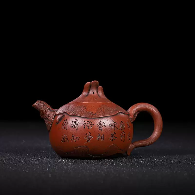 清代紫砂壶海外回流朱泥全手工荸荠壶诗文刻素
