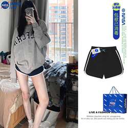 Nasa Pure Cotton Shorts for Women, Summer Design, Niche Style, High-Waisted A-Line Pants, Slimming, Sporty, Casual Wide-Leg Pants