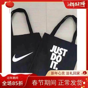Nike Nike Black and White Handbag Bags Bags Canvas Bag Shoulder Bags Body Bags Canvas Bag BG018-010A
