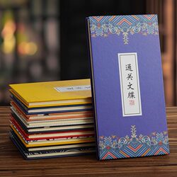 Passport Stamp Collection Book for Travel, Nationwide Travel Stamp Collection Book, A5 High-Quality Attraction Stamp Collection Album