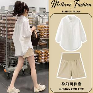 
Maternity suit 2026 new summer fashionable fashionable white mid-sleeve thin shirt top shorts two-piece set