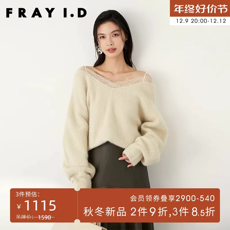 安心 FRAY I.D♡新品タグ付♡ボアロングコート♡ベアコート♡ピンク ...