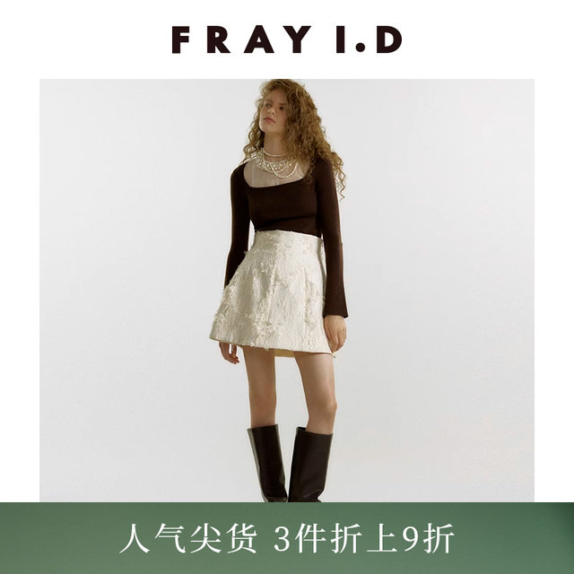 FRAY I.D autumn and winter fashion simple high waist mini flared skirt skirt FWFS245022