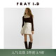 FRAY I.D autumn and winter fashion simple high waist mini flared skirt skirt FWFS245022