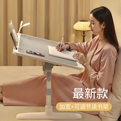 Foldable Bedside Study Table for Bed, a Must-Have for Students' Dormitory Upper Bunk, Adjustable Height Writing Desk, Home Office Laptop Table, Bay Window Table