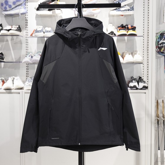 
Li Ning windbreaker sports jacket men's new daily running soft shell hooded casual jacket AFDV041