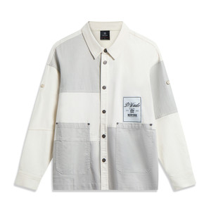 
Li Ning men's spring and autumn Wade series casual and comfortable sports jacket lapel loose breathable top AFDT515