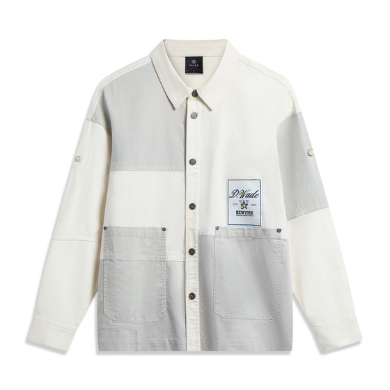 
Li Ning men's spring and autumn Wade series casual and comfortable sports jacket lapel loose breathable top AFDT515